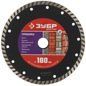 Диск алмазный ЗУБР 36613-180_z01 9012744
