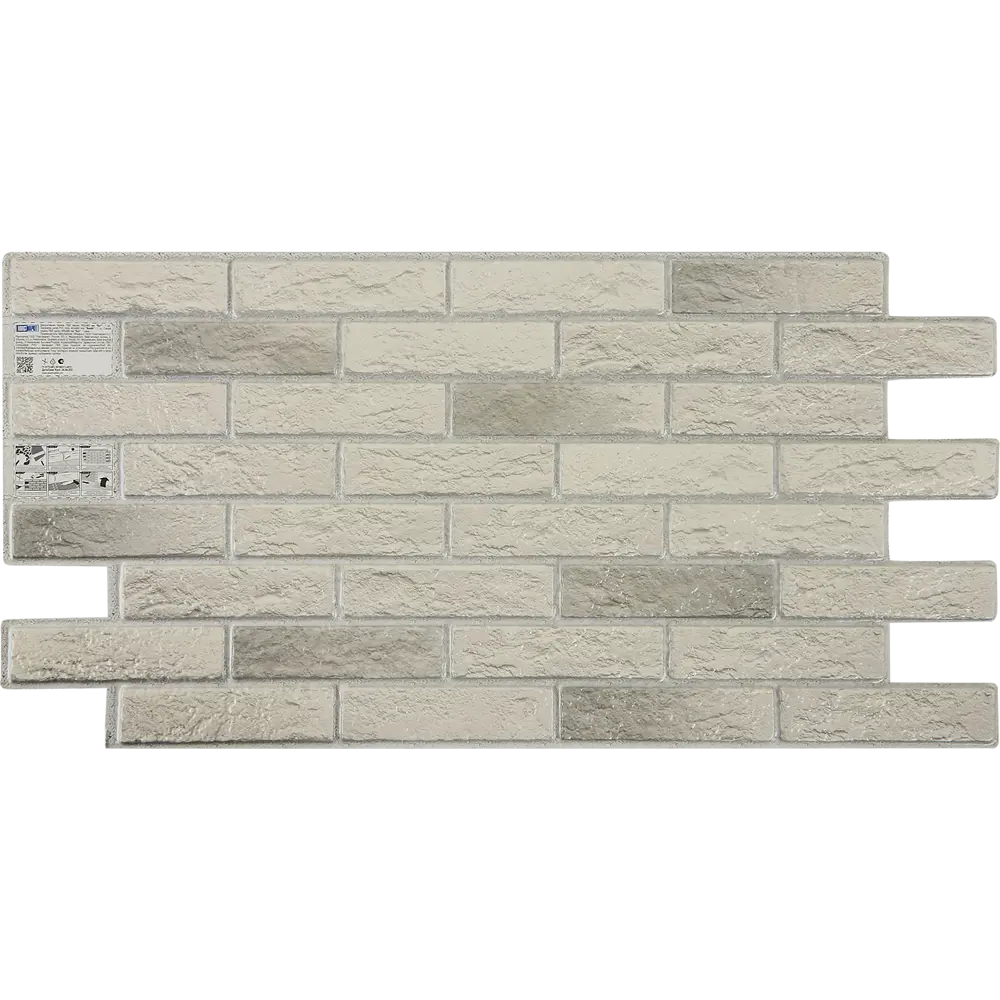 Santreyd Панель ПВХ Кирпич бут в черно-белой графике для интерьера 87765794 STLM-0075613 - Вид №1