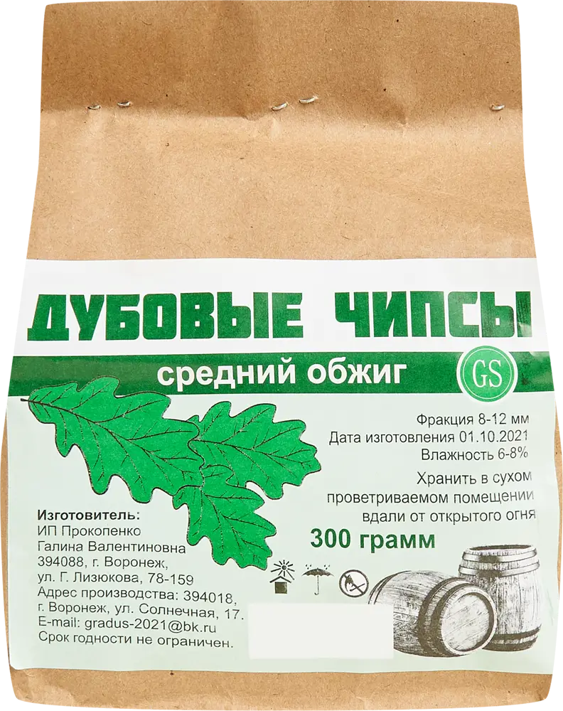 Santreyd Дубовые чипсы для копчения с фруктовым ароматом 18665158