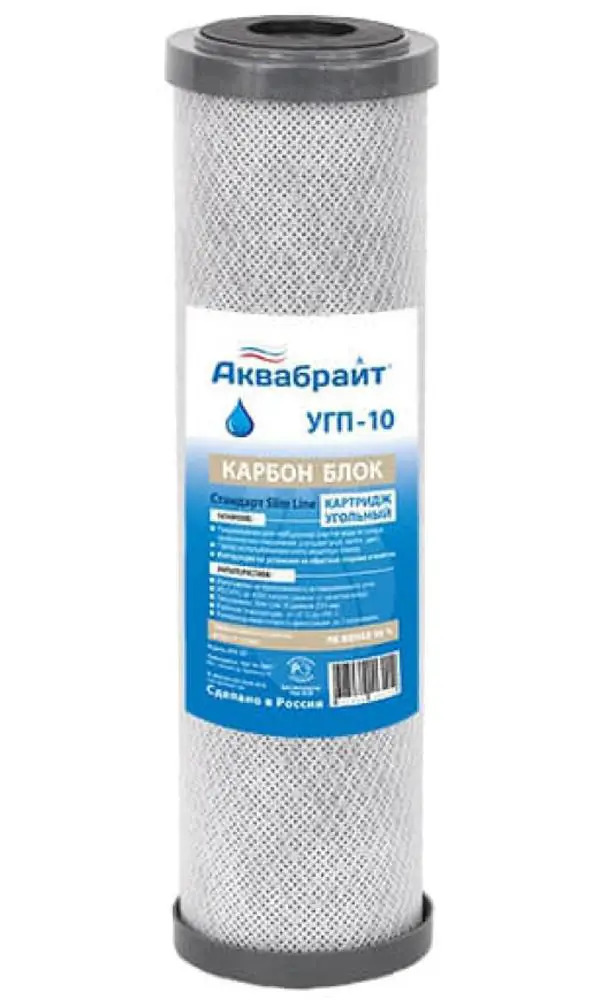 93829506 Картридж для проточных систем Аквабрайт 10" УГП-10 33600 STLM-0581604