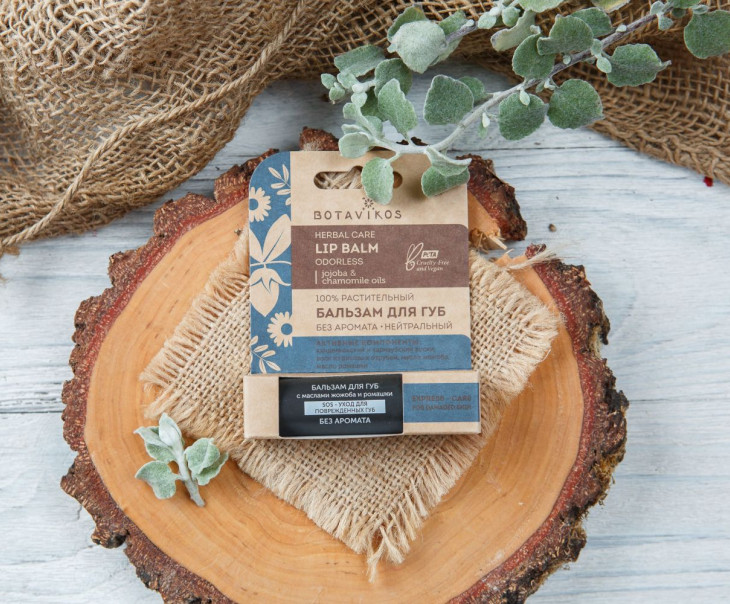 3788 Бальзам для губ "Нейтральный" Вкусляндия 