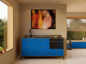 Встроенная кухня