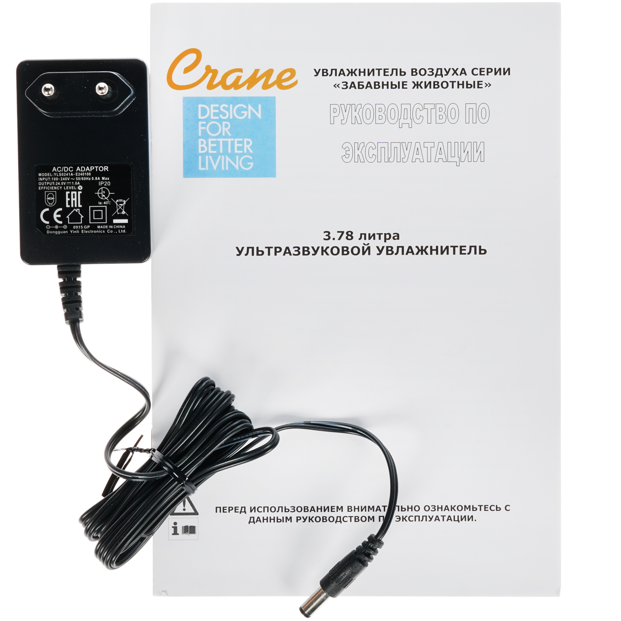 1242359 Увлажнитель воздуха Crane EE-8245 Бегемот STDN-0082517 - Вид №6