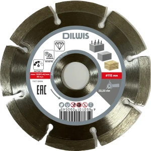 Диск алмазный по бетону DILWIS N1 115x22.2x2.1 мм 89453546 STLM-2127749