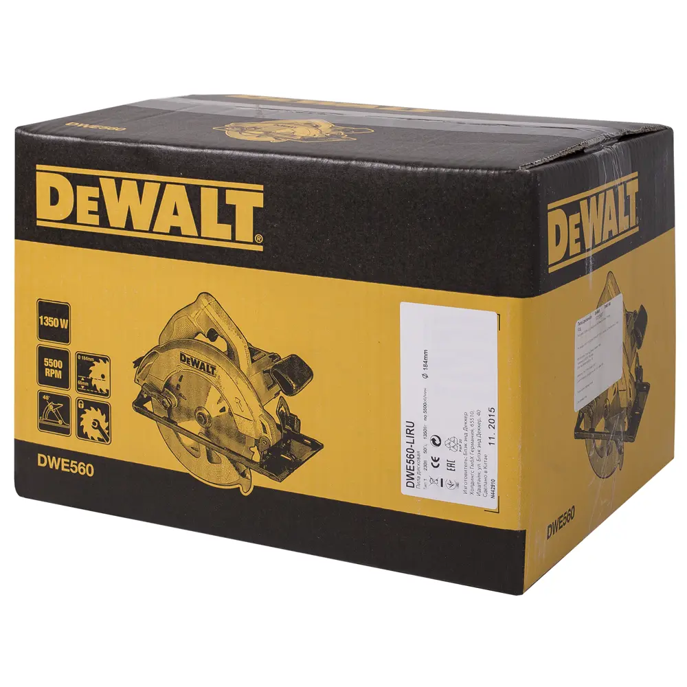 Циркулярная пила DeWalt DWE560, 1350 Вт, 184 мм 17315607 STLM-2164200  - Вид №4