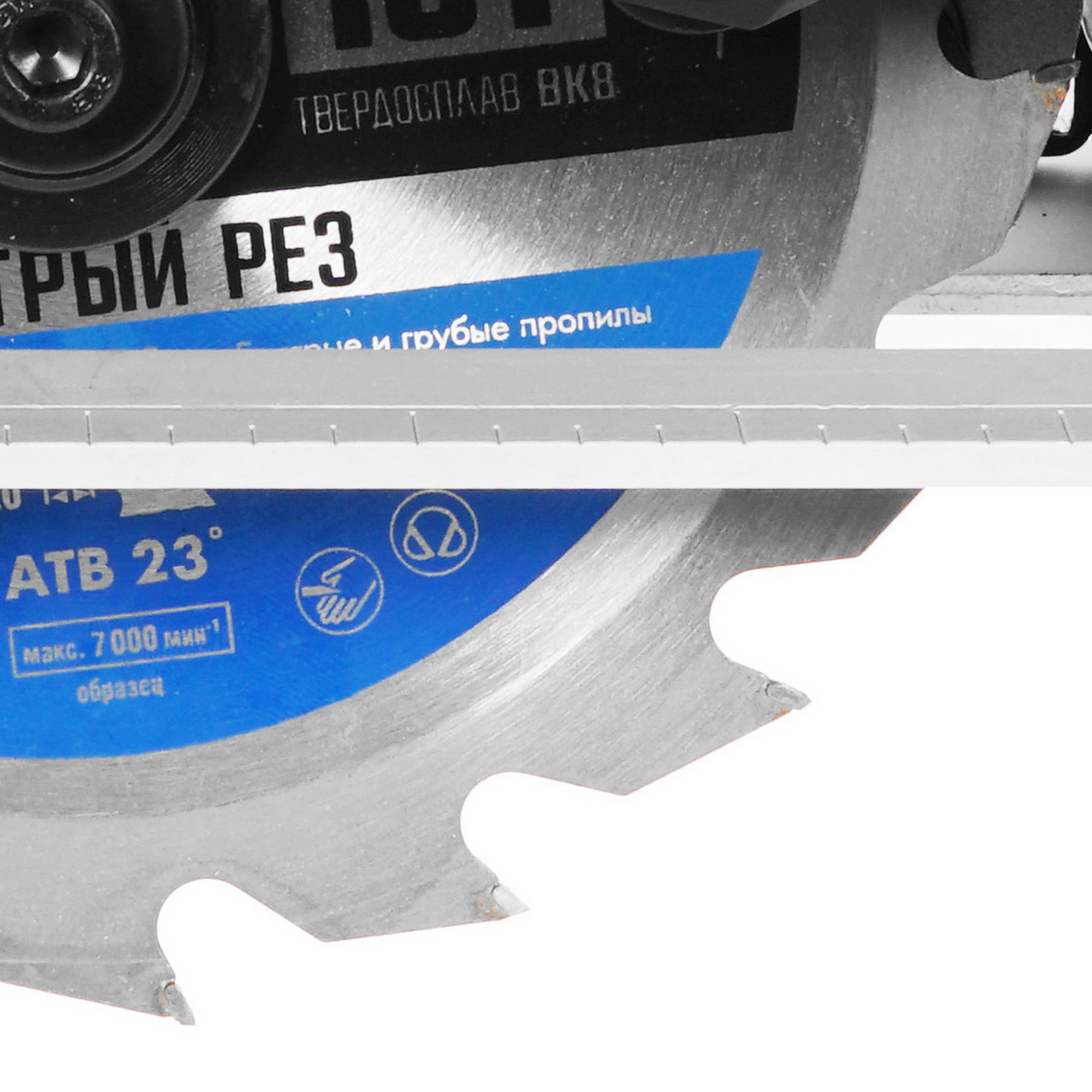 Пила дисковая Зубр ПДП-55 8154335 STDN-0098109 - Вид №6