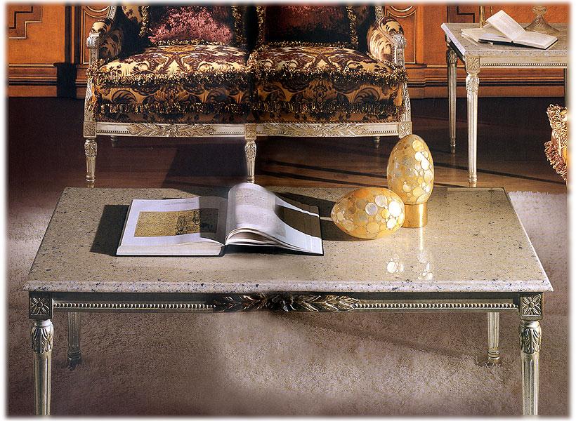 Стол журнальный  EZIO BELLOTTI 4385 Platinum