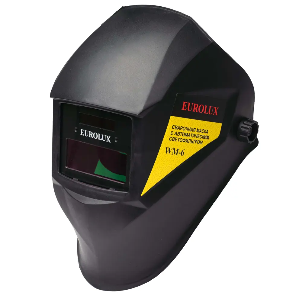 Маска сварщика хамелеон Eurolux WM-6 STLM-2132273