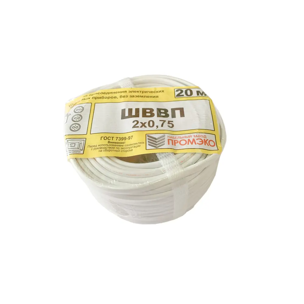 Провод Промэко ШВВП 2x0.75 20 м ГОСТ цвет белый 82912131 STLM-2080749 