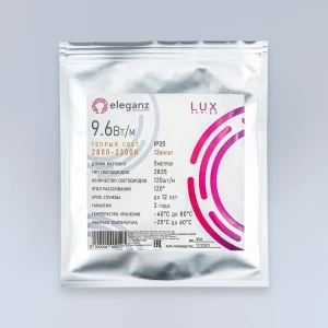 91922898 Светодиодная лента Eleganz Lux 2835 120 LED (9.6W/M) 12V тёплая 3000К IP20, 5м STLM-1518525