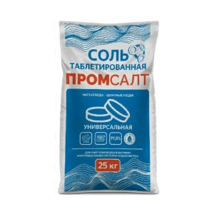 Соль таблетированная 25 кг
