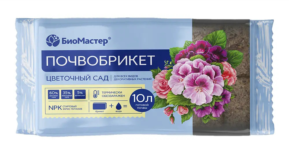 82375670 Почвобрикет БиоМастер Цветочный сад, 10 л STLM-0025738
