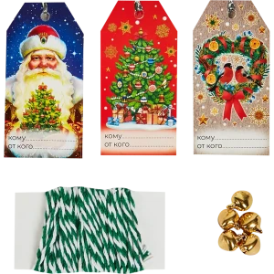 Набор ярлыков на подарки 11.5x11.5 см цвет разноцветный 15 шт. в ассортименте