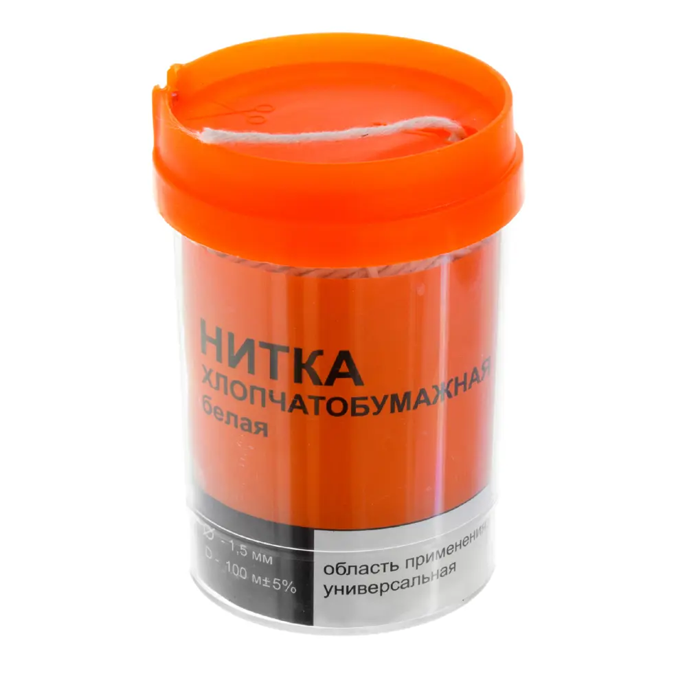 Нитка хлопчатобумажная 900, 100м OMAX STLM-2112086 - Вид №1