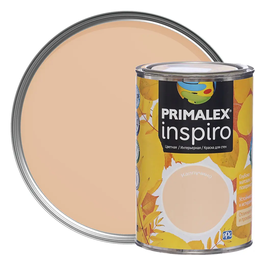 Краска Primalex Inspiro 1 л цвет капучино STLM-2033422