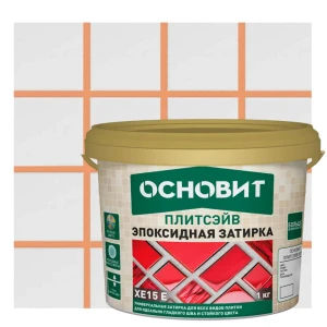 Затирка эпоксидная Основит Плитсэйв XE15Е цвет 047 персик 1 кг