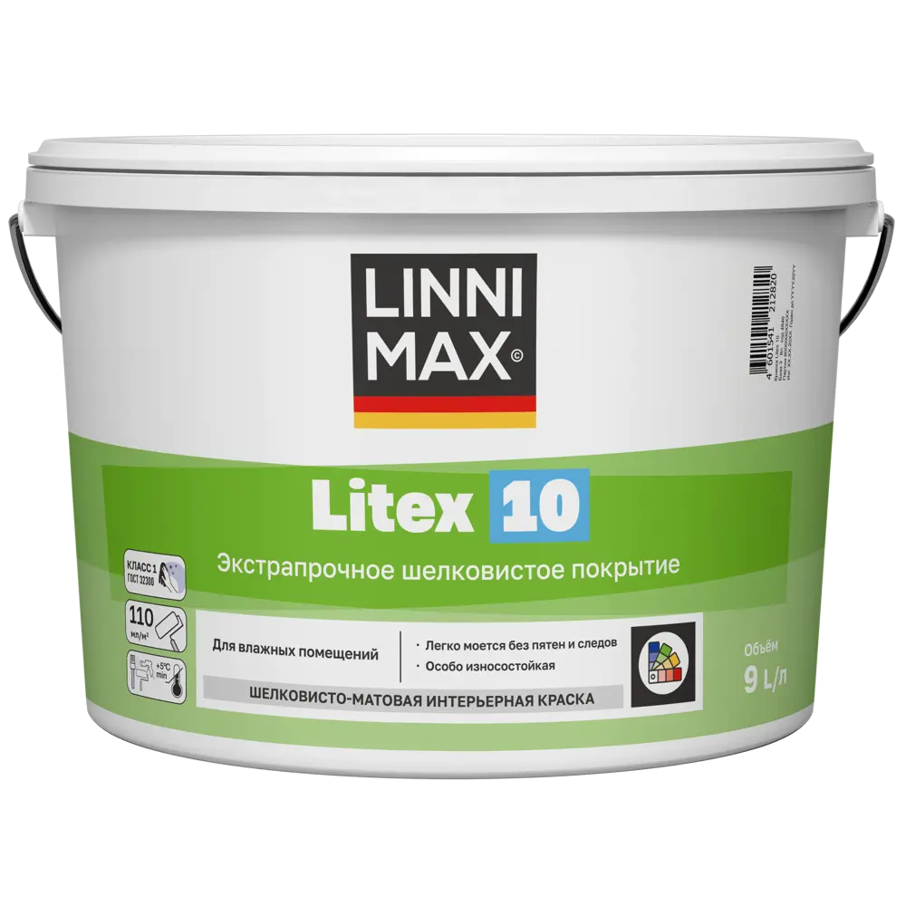 Краска для стен и потолков моющаяся Linnimax Litex 10 матовая цвет прозрачный база C 9 л 89463611 STLM-2030819 