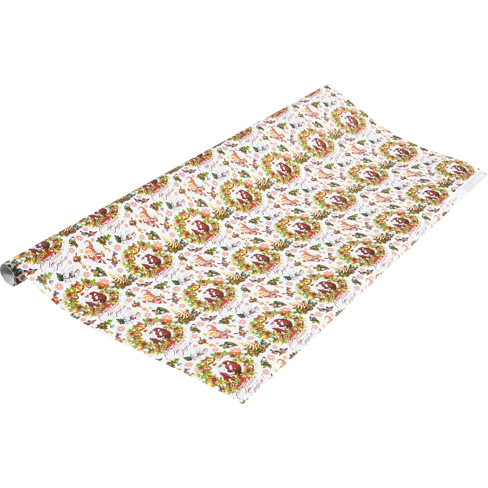 Упаковочная бумага «С новым годом» 70 см Симфония STLM-2111004 - Вид №1