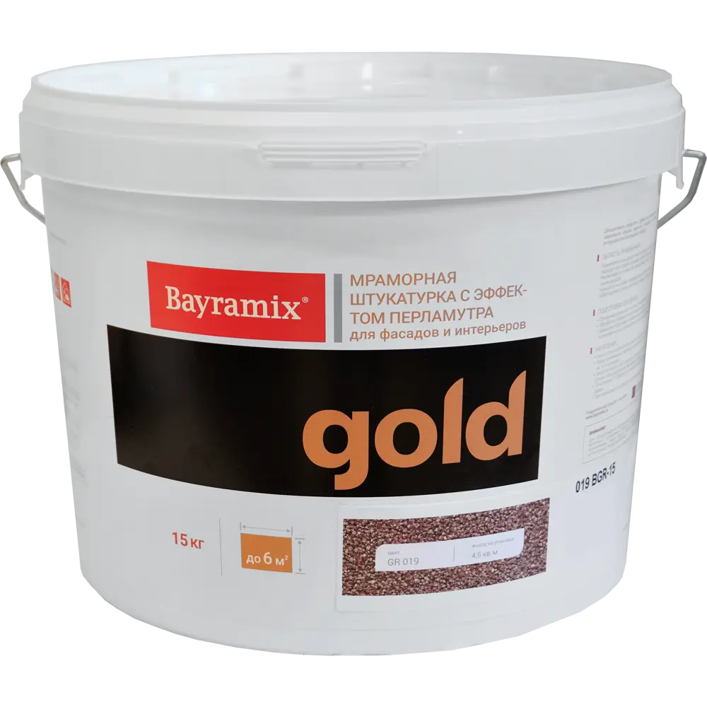Штукатурка декоративная мраморная Bayramix Gold Mineral GR 019 15 кг цвет коричневый перламутр STLM-2118791 - Вид №1