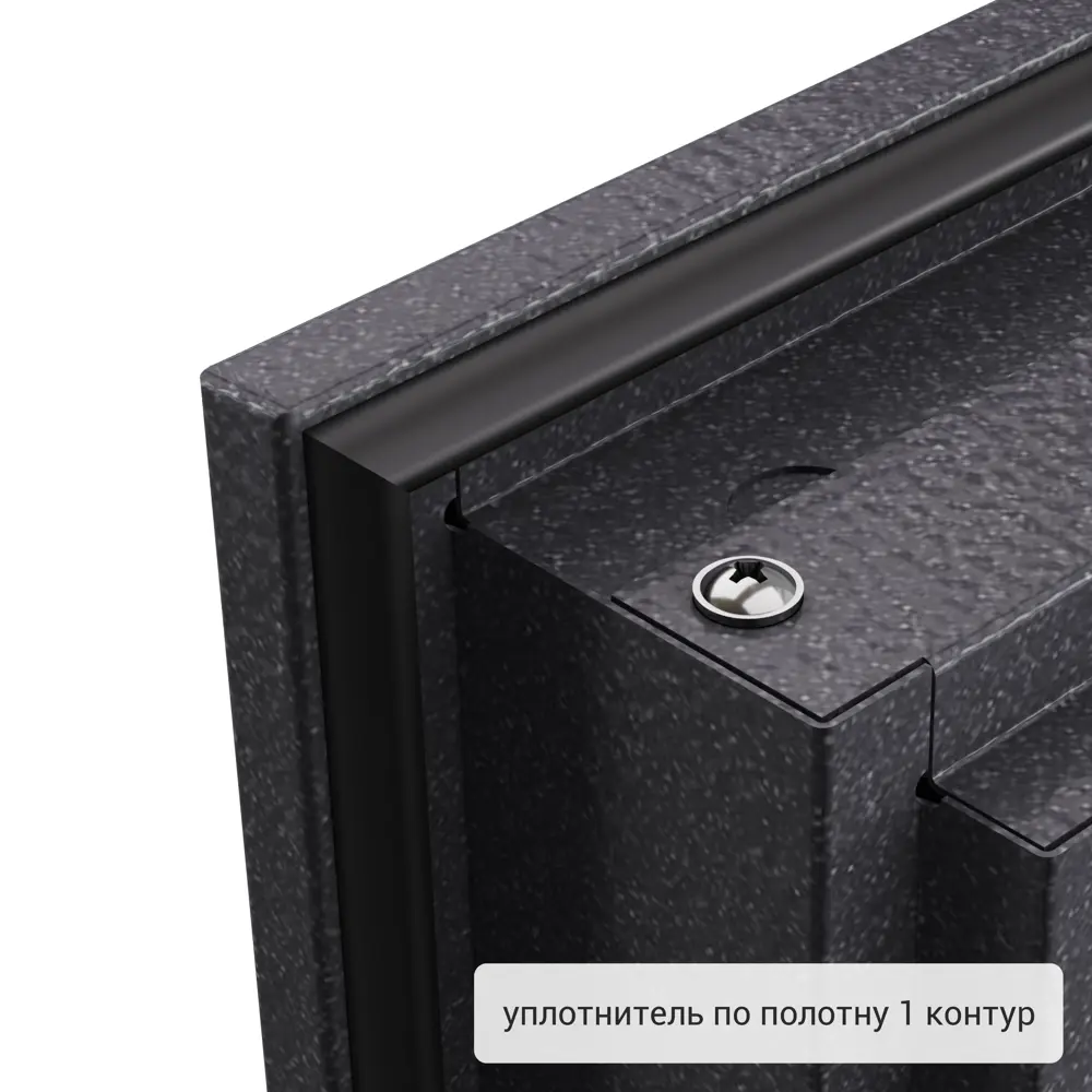 Дверь входная металлическая Берн 95x205 см правая цвет мара беленый TOREX STLM-2169104 - Вид №9