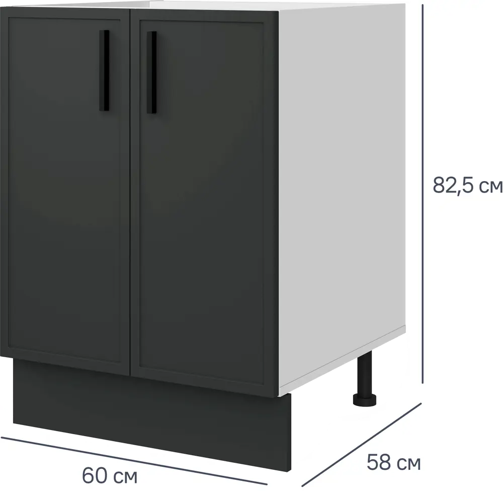 DELINIA Напольный кухонный шкаф Неро в графитовом цвете 60х82.5х58 см 86586487