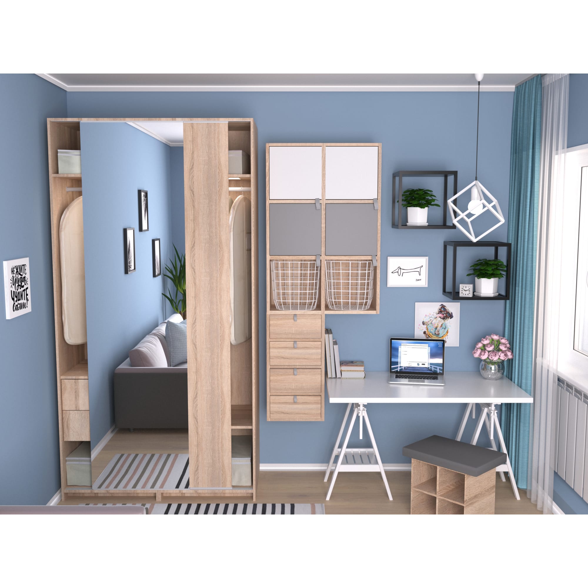 82043284 Подстолье регулируемое с полкой 70-101 см Santreyd  - Вид №4