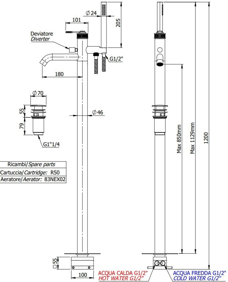 Смеситель для ванны с ручным душем Remer Rubinetterie ателье ARCH-00144060 - Вид №2
