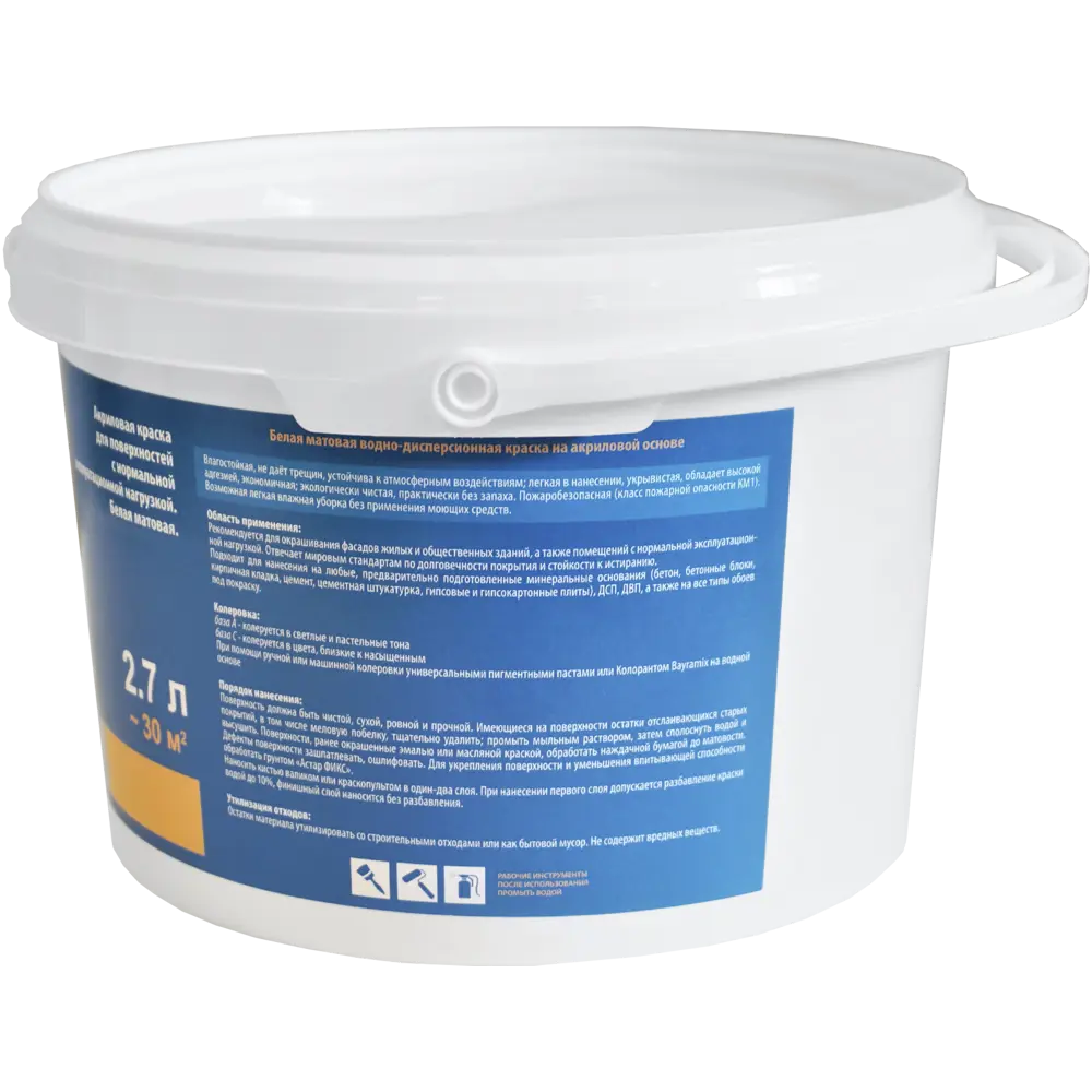 Краска Bayramix Acrylic Profi - прозрачная база С для колеровки 2.7 л 82891612 STLM-0037612 - Вид №1