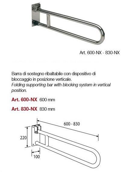 Saniline U-образный складной поручень из нержавеющей стали Inox sun-id-1429876 - Вид №1