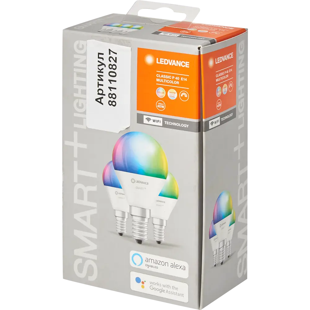 Набор умных ламп светодиодных Wi-Fi Ledvance Smart Plus E14 220-240 В 5 Вт шар малый матовая 470 лм, изменение цвета RGB 3 шт STLM-2140215 - Вид №8