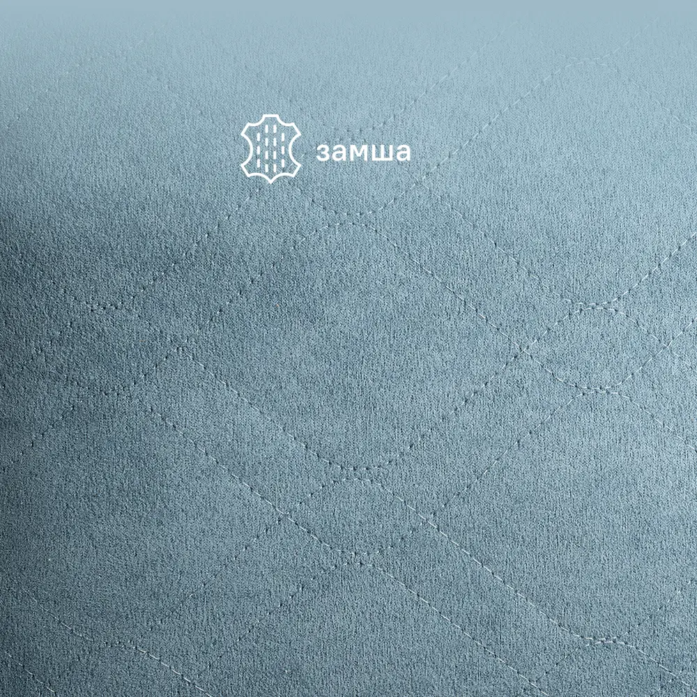 Подушка декоративная Linen Way 43x43 см цвет серебристый 85295347 STLM-2045206  - Вид №2
