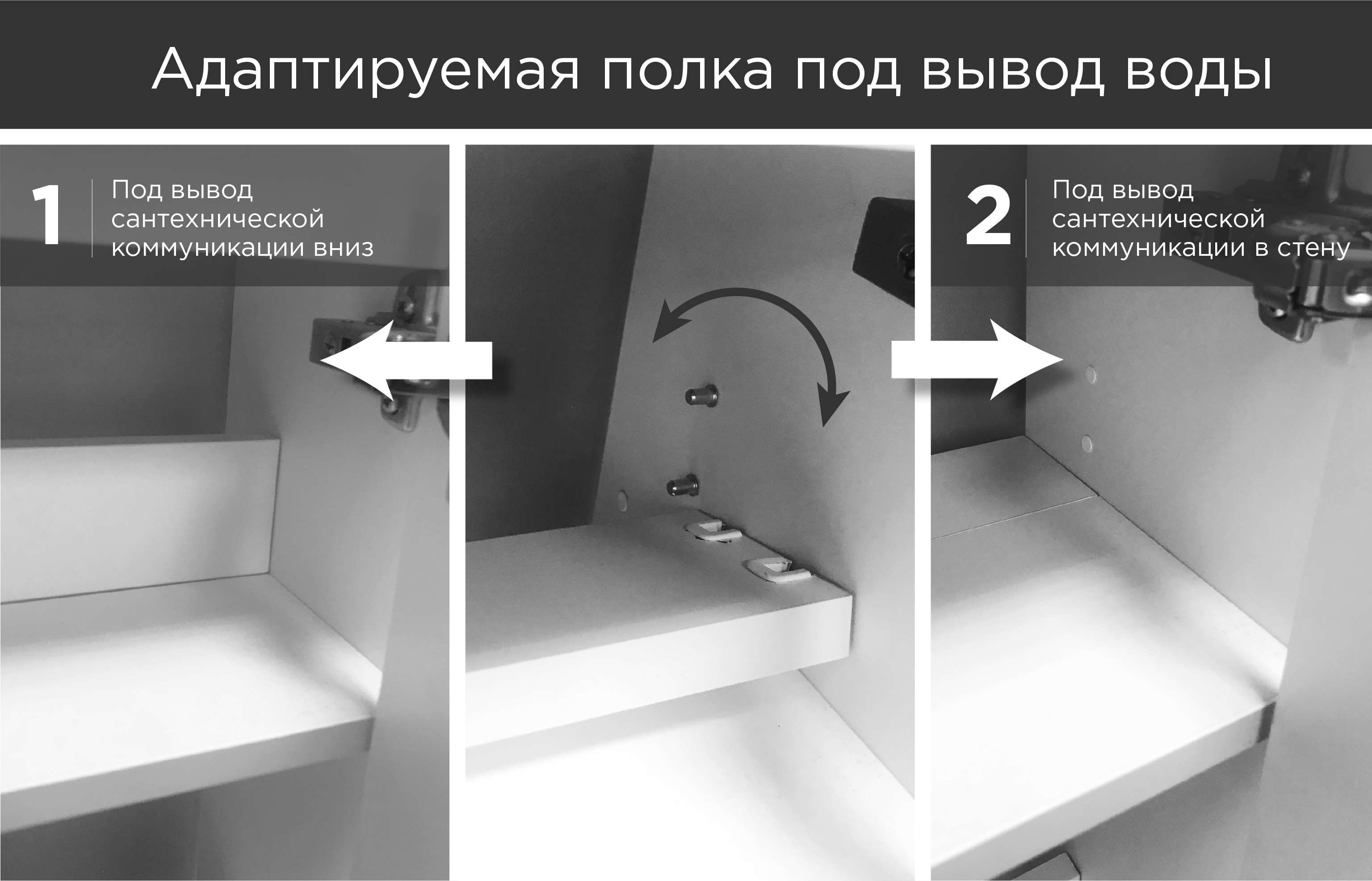 У85921 Тумба с раковиной Lira 40Н 1д. Белый глянец 1 Marka Lira - Вид №6