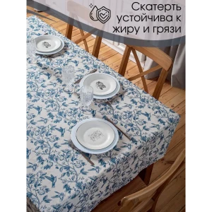 91642540 Скатерть на стол с ВО пропиткой Colorprint Teflon Linen Colibri прямоугольная 220x138 см цвет бежевый/голубой STLM-0815495