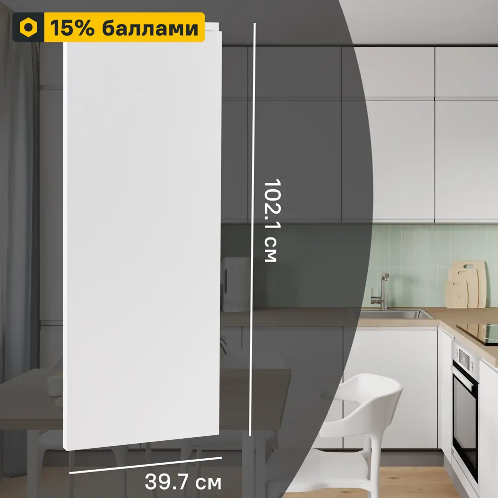 Фасад кухонный Токио Delinia ID с интегрированной ручкой 44,7×102,1 см 89365133 STLM-1392454