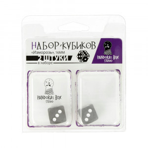 02CX305 Набор костей игральных Изморозь, D6, 16мм, 2 шт. Пандора Бокс Студио