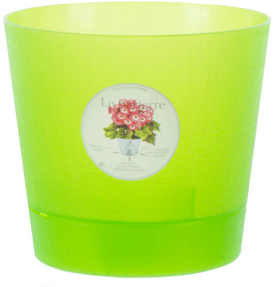 ТЕК.А.ТЕК Горшок для орхидей с аэрацией и контролем корней 18006195