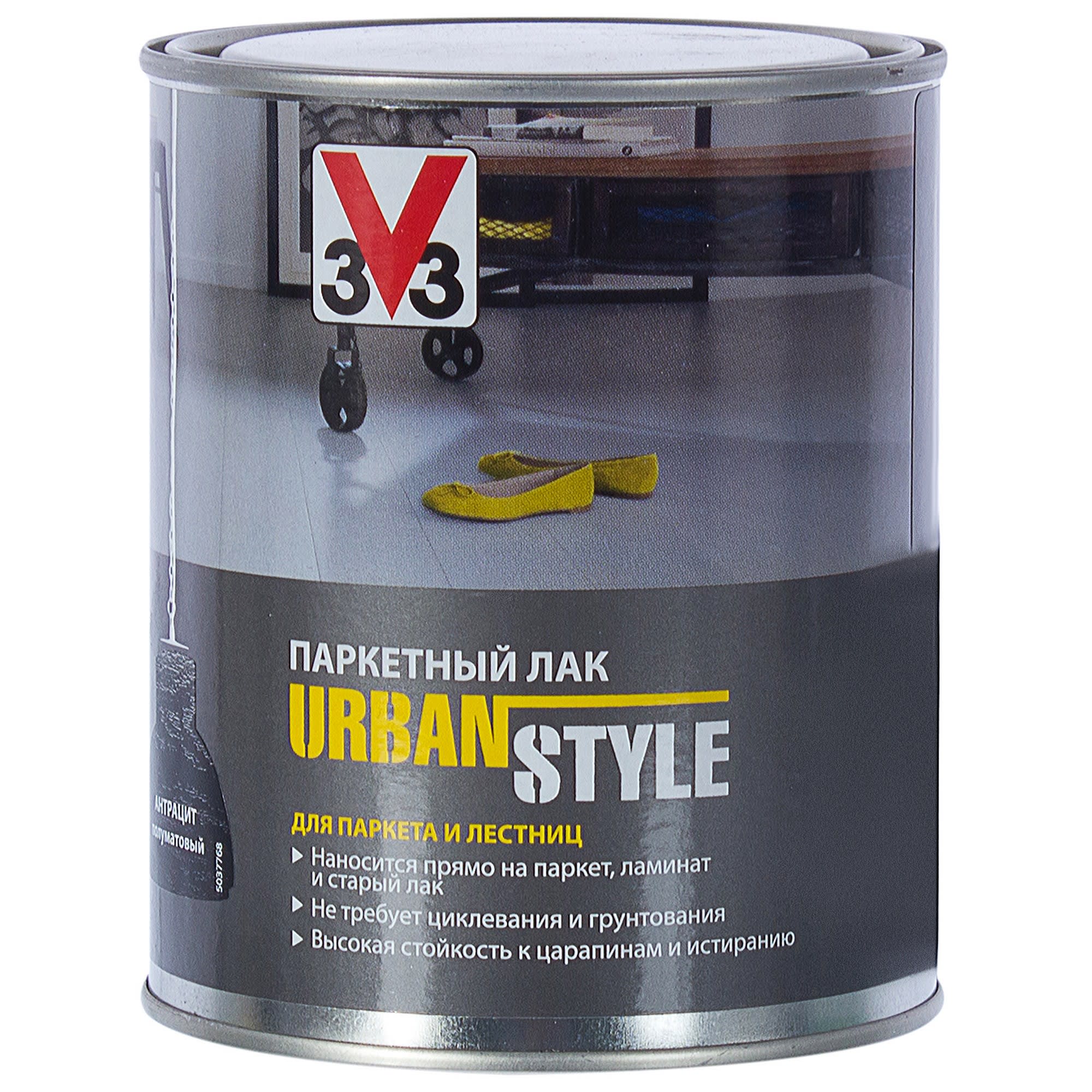 18557456 Лак V33 Urban style цвет антрацит 0.75 л Santreyd  - Вид №2