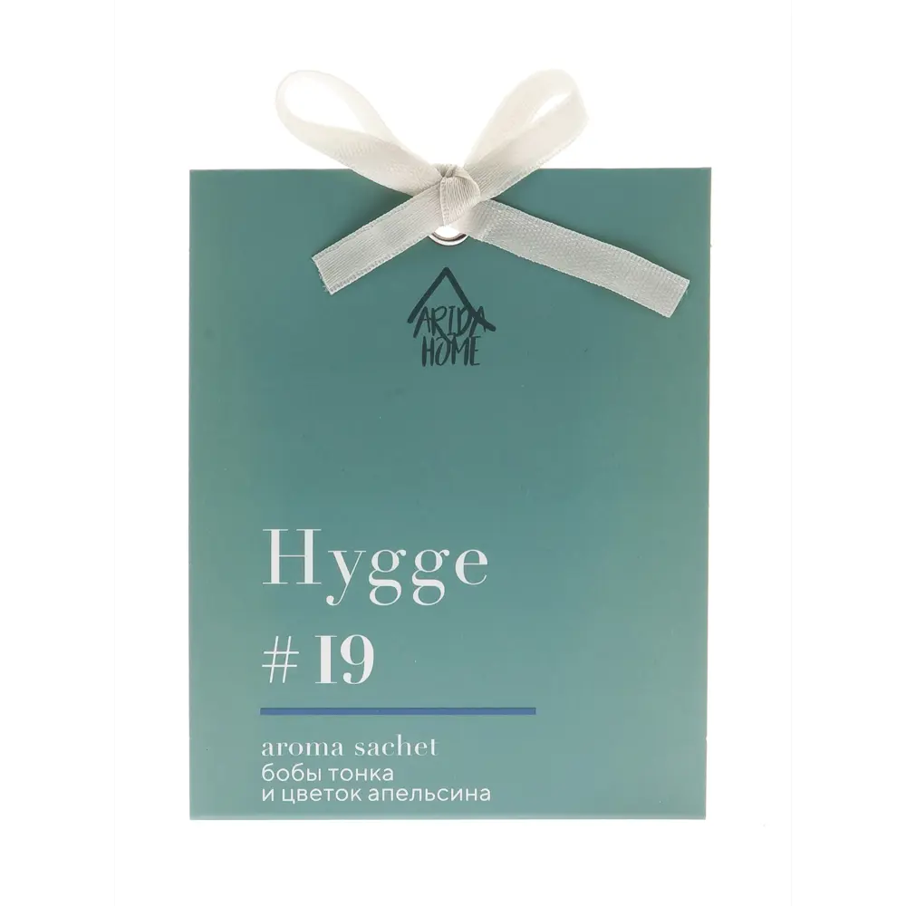 Ароматическое саше Hygge с цветочным ароматом ARIDA HOME 88950287 STLM-0828964