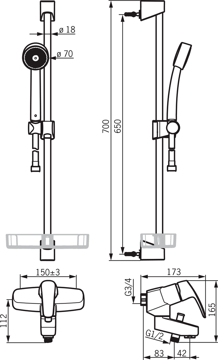 Oras 1068 Смеситель для ванны и душа с комплектом 1068 Safira Хром  - Вид №1