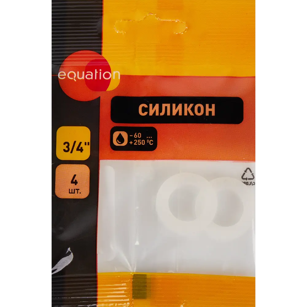Прокладки силиконовые EQUATION 3/4" для герметичных соединений, 4 шт 89335594 STLM-0806568