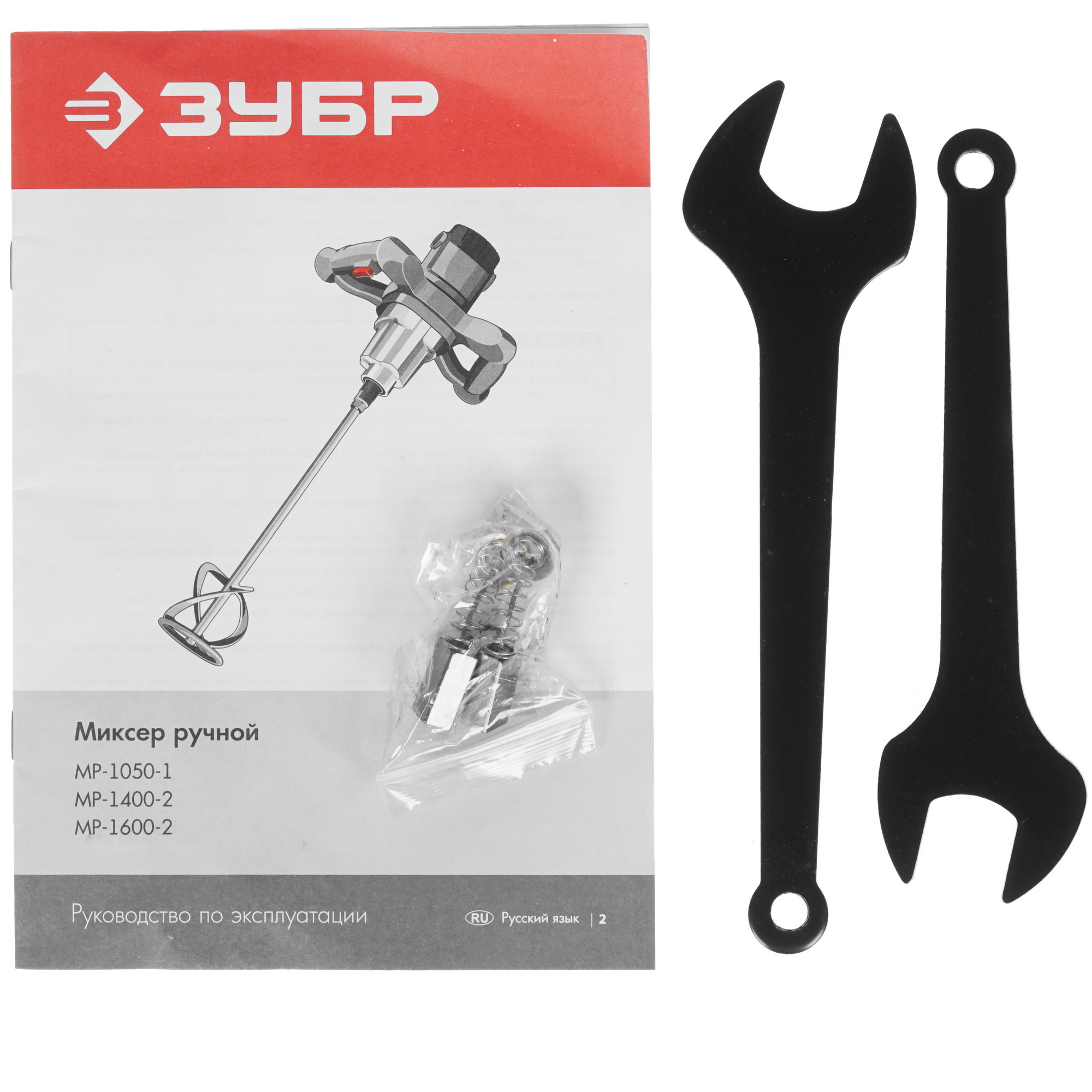 Дрель-миксер Зубр МР-1050-1 8113109 STDN-0098461 - Вид №7