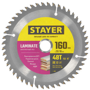 Диск пильный STAYER 3684-160-20-48_z01 9123059