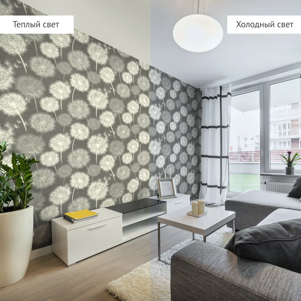 АСПЕКТ РУ Соло - Флизелиновые обои графит для стильного интерьера 85471117 STLM-0062897 - Вид №4