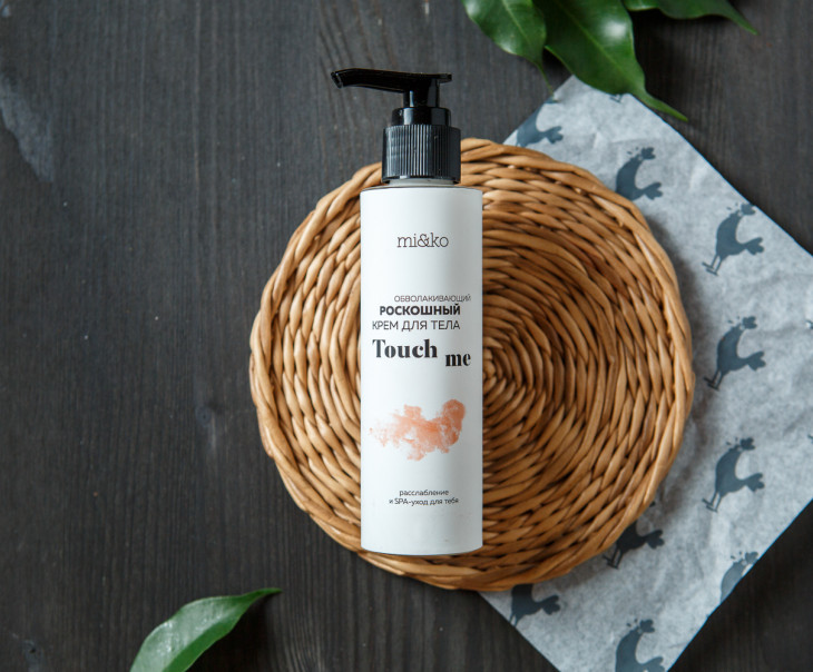 8999 Крем для тела Touch me 100мл Вкусляндия 