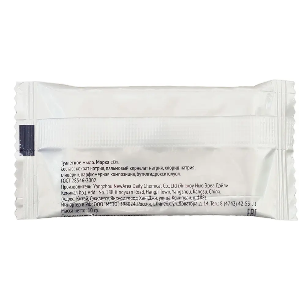 Мыло для очистки рук Hotel Collection 10 г Santreyd STLM-2110764 - Вид №1