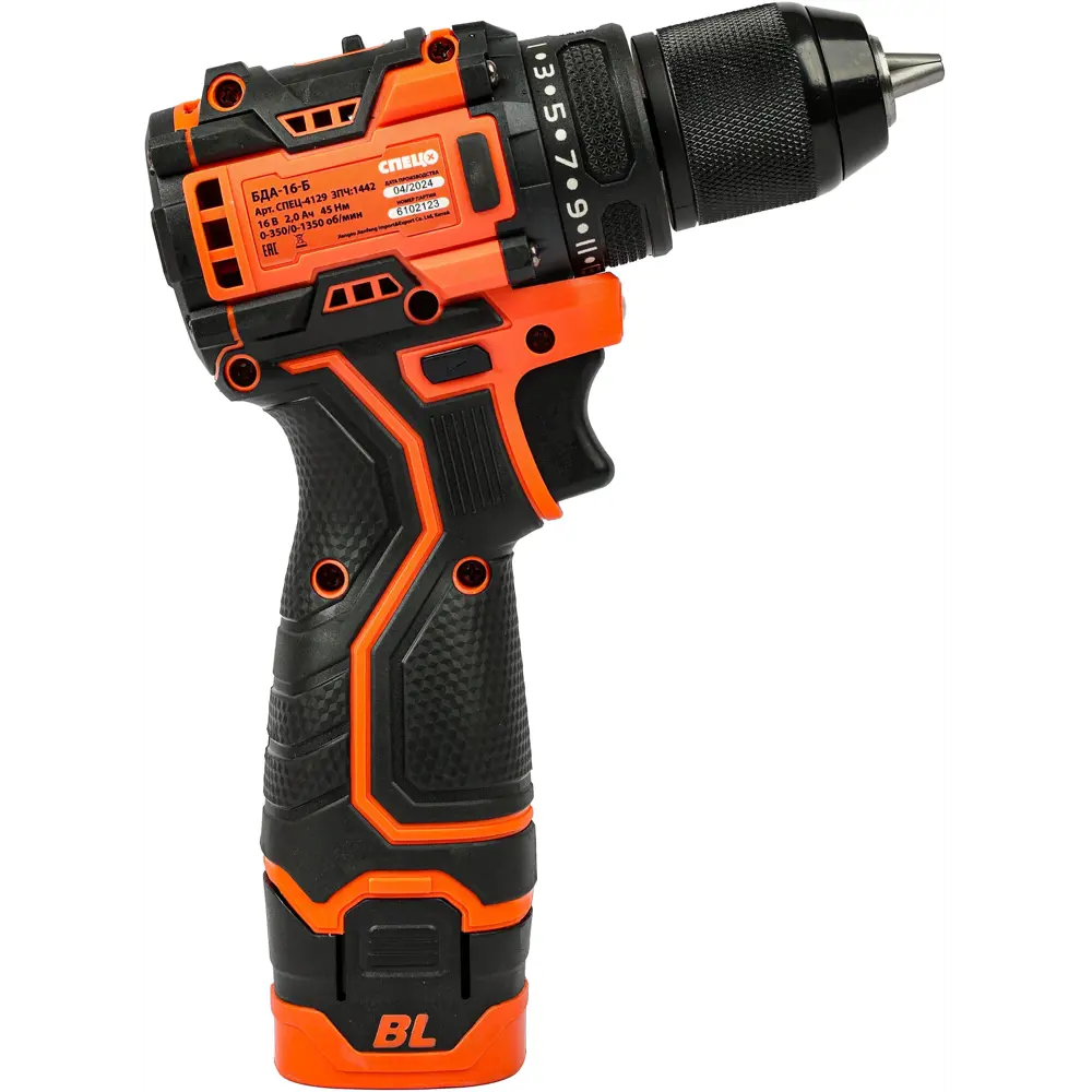 Аккумуляторная дрель-шуруповерт СПЕЦ БДА-16-Б 16В с 2 батареями 89386885 STLM-1432155 - Вид №4