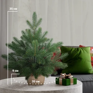 88579711 Ель Датская Премиум 35 см STLM-1375847