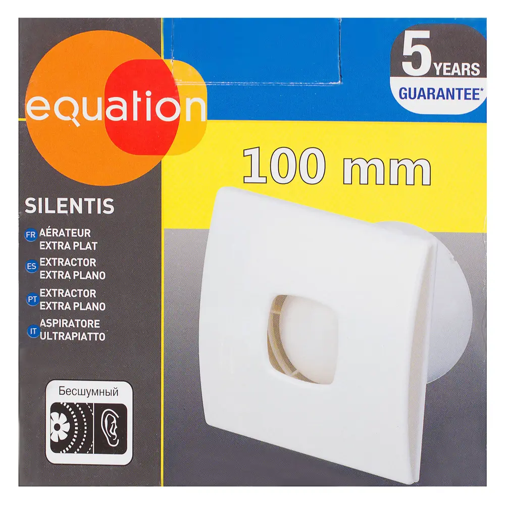 Вентилятор осевой вытяжной Equation D100 мм 31 дБ 98 м³/ч цвет серебристый STLM-2061021 - Вид №3