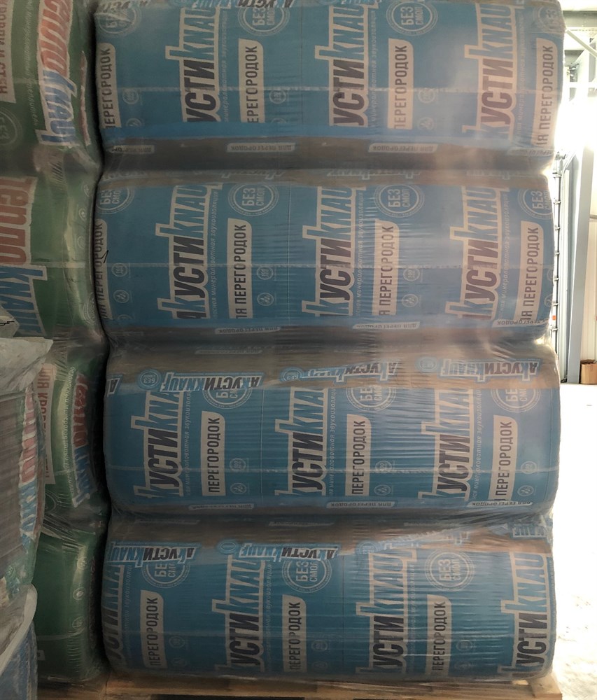 Звукоизоляция АкустиKnauf 1230х610х50мм (12м2; 0,6м3) Knauf Italia 3945 - Вид №5