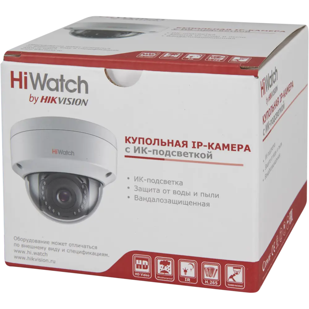 Компект для видеонаблюдения HiWatch DS-I452 2.8 mm 4Мп STLM-2033911 - Вид №5